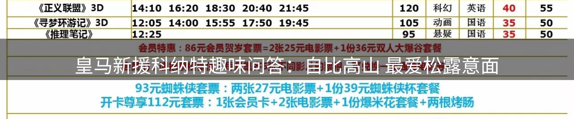 新闻动态