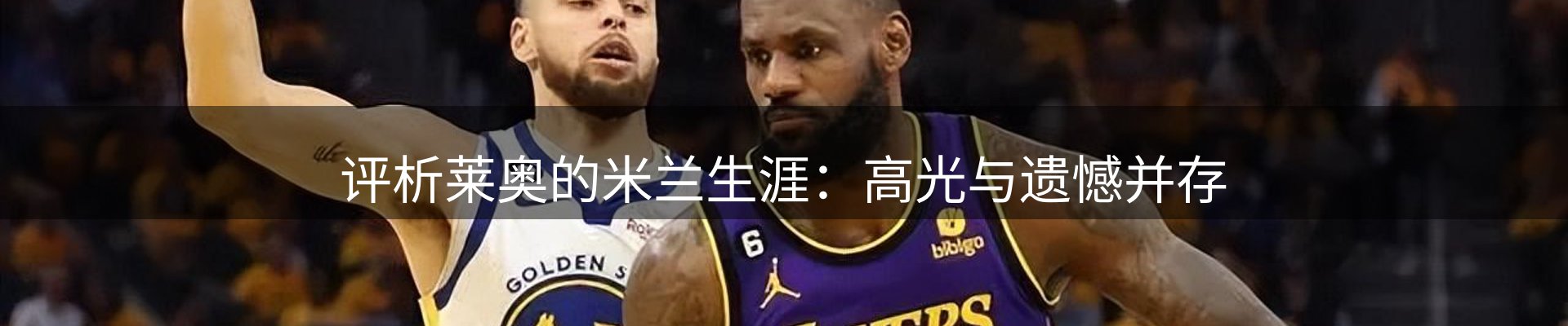 动态播报