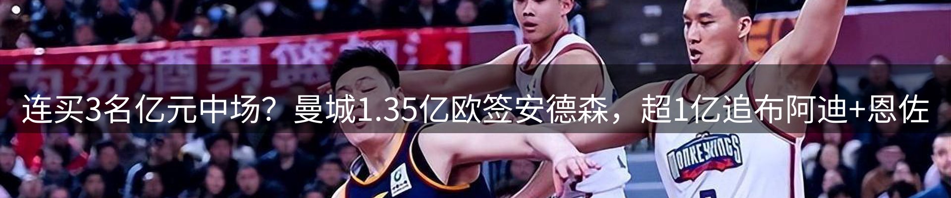新闻动态